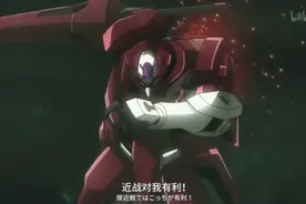 高达00启动瞬间：原来“近战对我有利”这个梗来自这里。视频封面