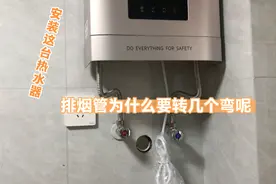 安装热水器前一定要定位准确 水管走顶一定要避开排烟管的距离