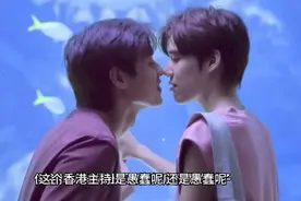 这个香港主持人，不是傻就是坏，公开发表分裂中国言论！视频封面