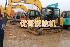 高中毕业后在家里整天打游戏，无所事事，舅舅把他拉入挖机行业！视频封面