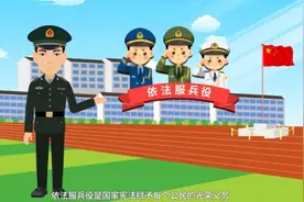 ＃2021开学季＃视频封面