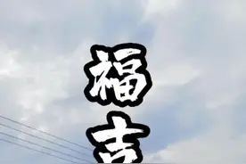 中国明朝科学对世界的几个重大影响视频封面