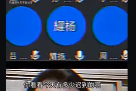 万恶之源，你在狗叫什么？