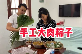 上海高温35度跑外卖，2小时赚了50多元，老婆做大肉粽子犒劳