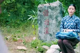 旧社会兄弟俩合伙租了一个媳妇来传宗接代视频封面