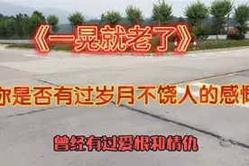 开通不到一年的广东汕湛高速公路入口处，中午时分车流量比较少视频封面