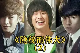 男子竟然穿着豹纹短裤上街！街坊邻居都抓不住他视频封面