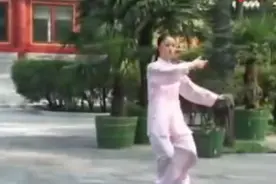 【邱慧芳】之简化24式陈氏太极拳全套动作细节精彩解析视频封面