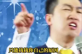 5分钟解读什么叫格局，格局提升 问题立刻消失。视频封面