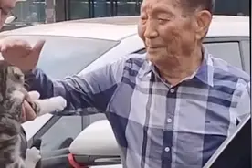 袁隆平爷爷与小猫花花的故事！爱爷爷的请关注我！视频封面