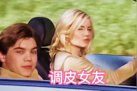 看见美女不要慌，反正你迟早逃不过她的手掌心！视频封面