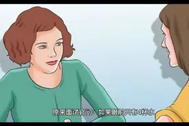 四杯水如何分给五位领到？评论区留言告诉我😄视频封面