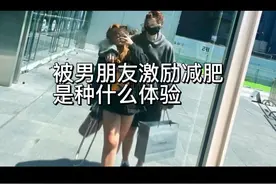 被爱的前提不一定是漂亮，我只是想理直气壮地接受你的爱❤️视频封面