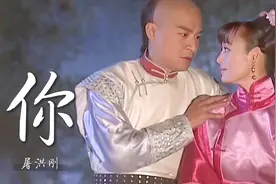 屠洪刚一首《你》英雄儿女气势磅礴，荡气回肠又有柔情回忆满满