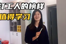 河南农村小伙真牛，靠打工在老家买三套房，吃苦耐劳精神值得学习视频封面