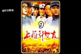 周总理请许世友将军喝酒，酒桌上的对话句句经典……#人物视频封面