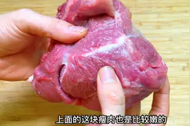 吃了这么多年猪肉，我最喜欢这个做法，4分钟出锅，滑嫩入味视频封面