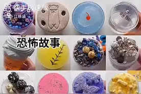 玩你素材视频封面
