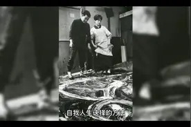 自我人生抉择的方法视频封面