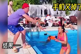 手机怎么又掉了，还好我跑得快……视频封面