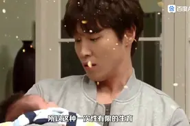 全面放开生育的结婚限制？为了提高生育率真是拼了视频封面