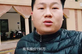 淮安生态新城这小区房价1万6一平，最强学区房要不要来一套！视频封面