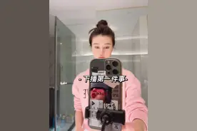 女主播下播之后竟然做这样的事情😱我来交作业啦！手动@陈小乔视频封面