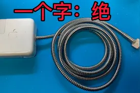 苹果充电线通病，那么今天这个病可以彻底治愈不复发！视频封面