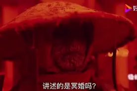 最近抖音很火的一首古风歌曲《囍》，讲述了一个封建悲惨的故事