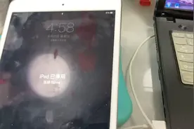 iPad被锁了 看我一步一步教你如何解锁 一看就能学会的那种…