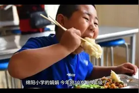 10岁女童身高已165厘米，这习惯不错，值得家长借鉴视频封面