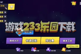 JJJFJFHJDJDGFKD视频封面