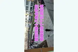 南阳市第十八完全学校学生课间运动场面视频封面