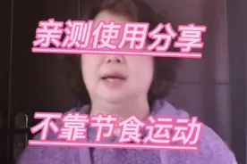 肚子大怎么办？教你一个方法轻松去除大肚腩
