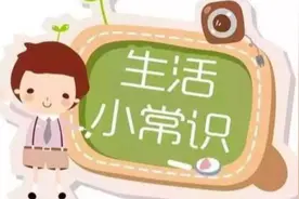 维生素E“内服抗衰老，外用可淡斑”，是真的吗？越早知晓越好视频封面