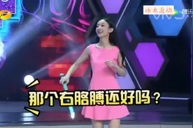 赵丽颖穿一身小粉裙，现场表演剑术，这动作需要功底视频封面