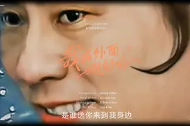 原创西游记经典角色仿妆:一键换脸点击制作天竺少女沙里瓦小程序视频封面