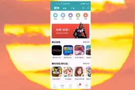 经典童年游戏盒子大全！10000款精品游戏，太厉害了！视频封面