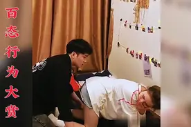 男女朋友正在打闹，女生的一个行为让男生恼火呀😃！百态行为大赏视频封面