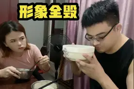 老公越来越难伺候，主动喂饭给他吃竟然嫌口臭，这反应也太奇葩了视频封面