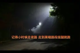 听奶奶讲鬼最怕十二生肖里的七个生肖，看看有没有你？视频封面