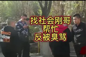 本身就是偷偷摸摸的事，非的搞得很大视频封面