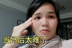 2胎宝妈辅导作业到崩溃的过程，能被气到吐血，没办法亲生的