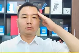 为什么银行的收款码是零费率，我来告诉你视频封面