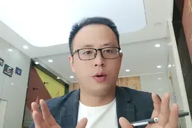 最新消息！文化艺术类校外培训机构设置和管理指南（河南省）视频封面