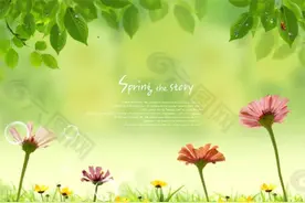 孤独求败～我心永恒VS夏夏爽～永恒彩虹视频封面