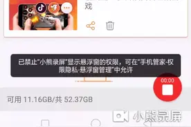 请大家別卖南风的东西视频封面