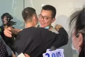 策病友回忆视频封面