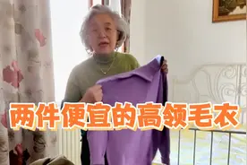 回家过年的朋友路上听听，老太太唱支歌，进门先喊妈视频封面