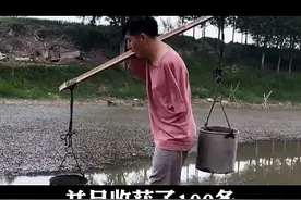 无臂小伙任建伟因意外失去双臂，但他励志用双脚改变人生视频封面